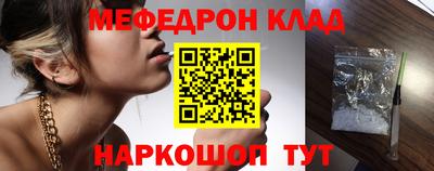 jwh Чапаевск