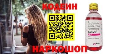 гашик Чебоксары