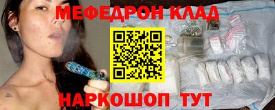 jwh Чапаевск