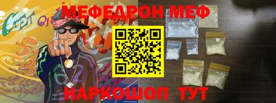 MDMA Premium VHQ Уссурийск