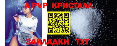 твердый Чебаркуль
