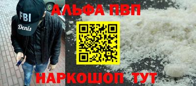 твердый Чебаркуль