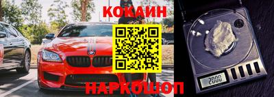 твердый Чебаркуль