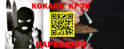 твердый Чебаркуль