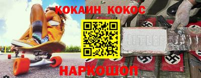 MDMA Premium VHQ Уссурийск