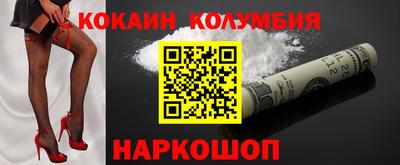 jwh Чапаевск