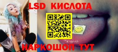 гашик Чебоксары