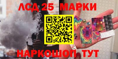 гашик Чебоксары