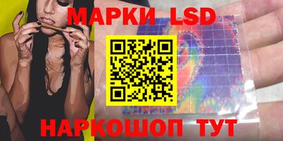 гашик Чебоксары