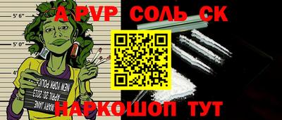 mdma Усть-Джегута