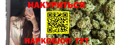 jwh Чапаевск