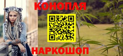эйфоретик Усть-Илимск