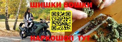 эйфоретик Усть-Илимск
