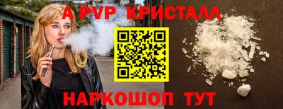 твердый Чебаркуль