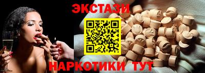 jwh Чапаевск