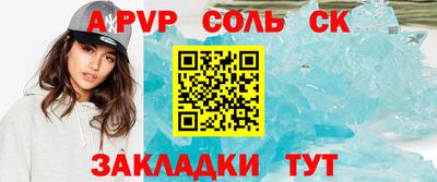 MDMA Premium VHQ Уссурийск