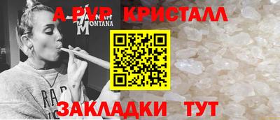 твердый Чебаркуль