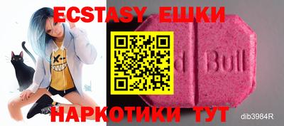 jwh Чапаевск