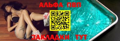 твердый Чебаркуль