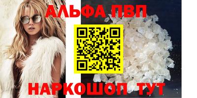 гашик Чебоксары