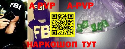 MDMA Premium VHQ Уссурийск