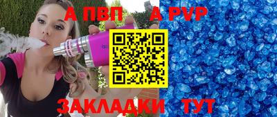 MDMA Premium VHQ Уссурийск
