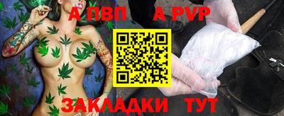 mdma Усть-Джегута