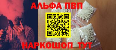 гашик Чебоксары