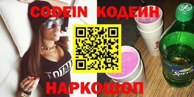 твердый Чебаркуль