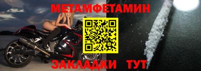 mdma Усть-Джегута