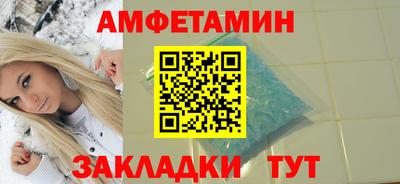 MDMA Premium VHQ Уссурийск