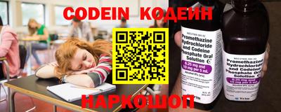 гашик Чебоксары