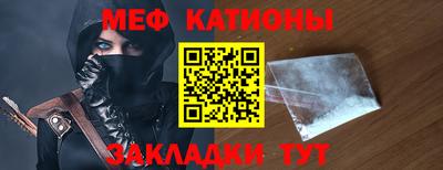 jwh Чапаевск
