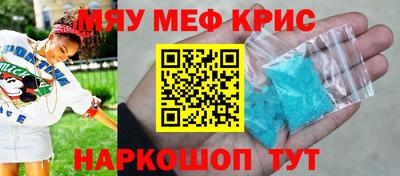 твердый Чебаркуль