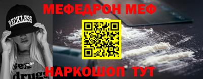 mdma Усть-Джегута