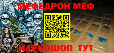твердый Чебаркуль