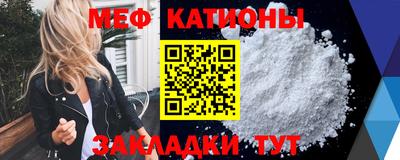 jwh Чапаевск
