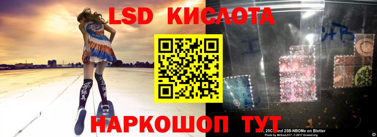 МЕФ  Cocaine  Конопля  Мефедрон кристаллы  Мариинск  Вход с VPN  ГАШ 