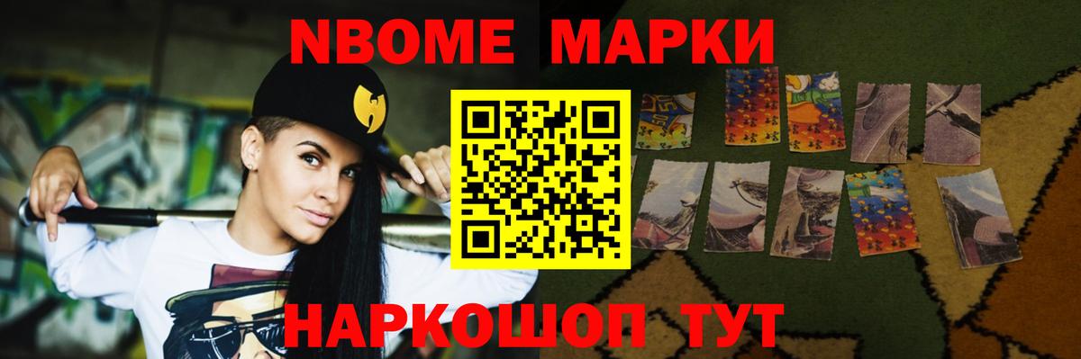 ЛСД экстази ecstasy  Лсд 25 экстази кислота  Вход с VPN  Мариинск 